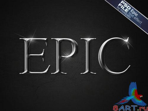 PSD Template - Epic Text Effect