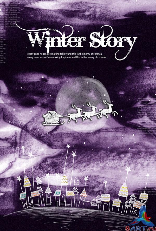   &quot;Winter Story 3&quot; -     Photoshop