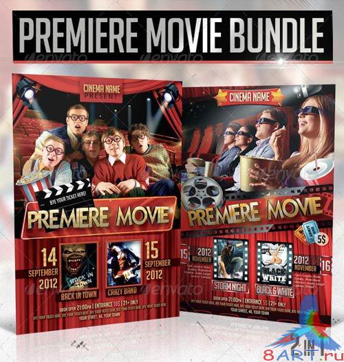 GraphicRiver Premiere Movie Flyer Bundle 2in1