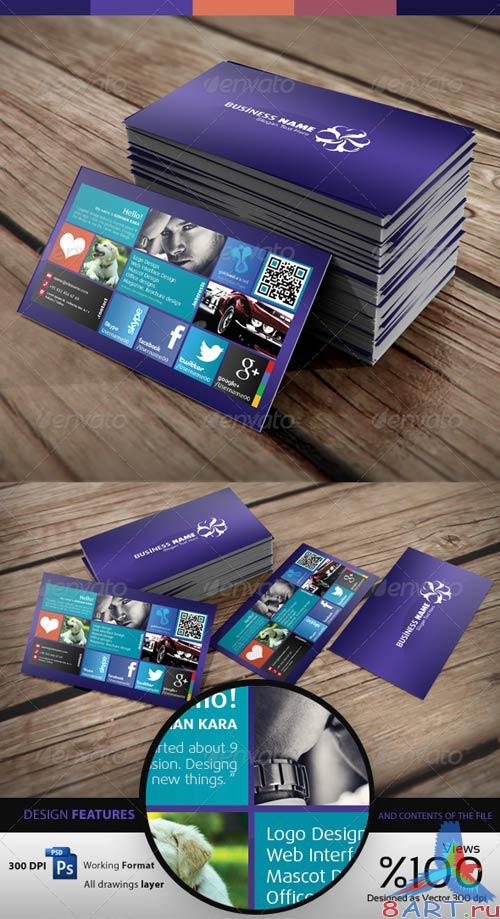 GraphicRiver Wins 8 - Personal - Business Card Visit