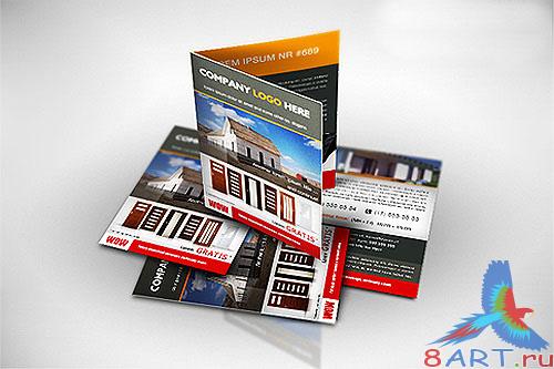 A4 to A5 Brochure/Flyer Mockup PSD Template #1