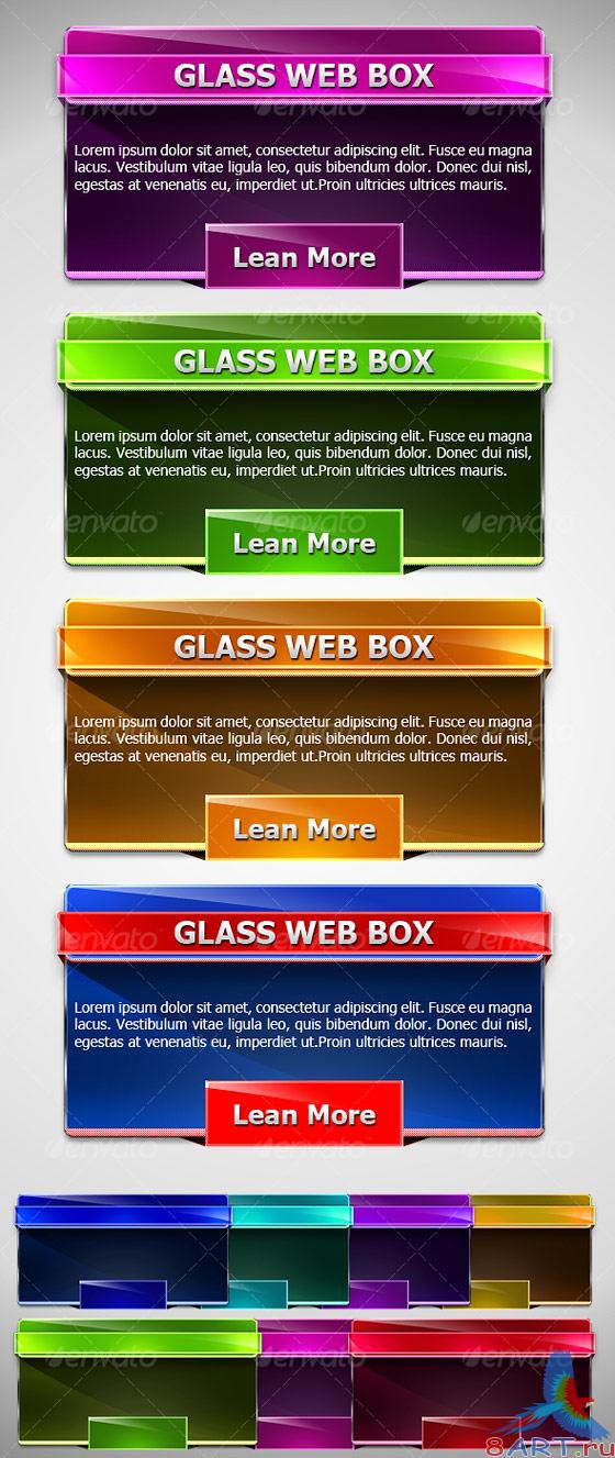 Glass Web Box - GraphicRiver