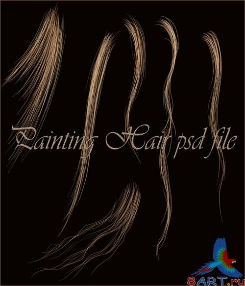 Hair stock psd file
