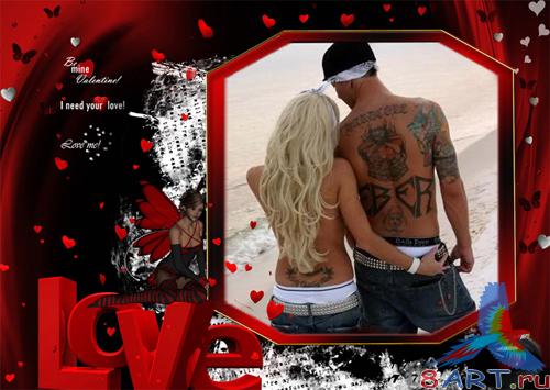    Love is love