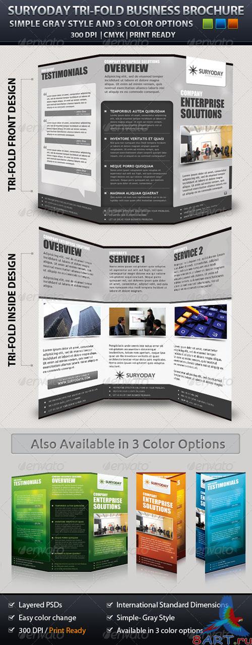 Corporate Tri-Fold Brochure