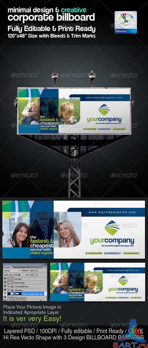 GraphicRiver Minimal & Creative Corporate Billboard GraphicRiver Minimal & Creative Corporate Billboard