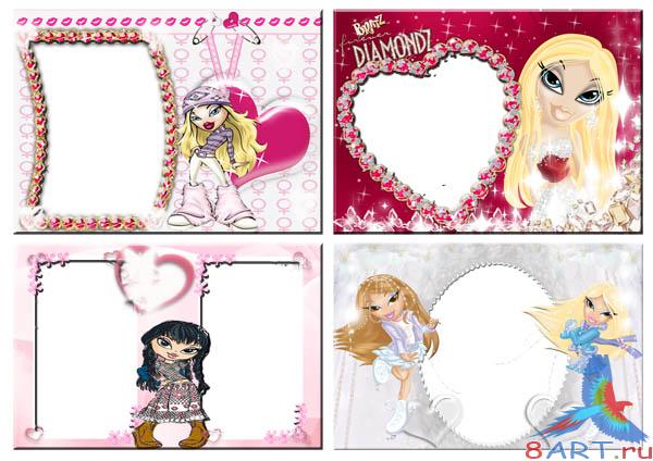  BRATZ  PNG