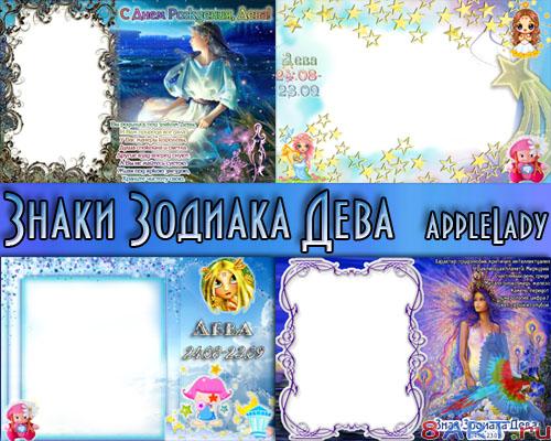     -  (4 psd)