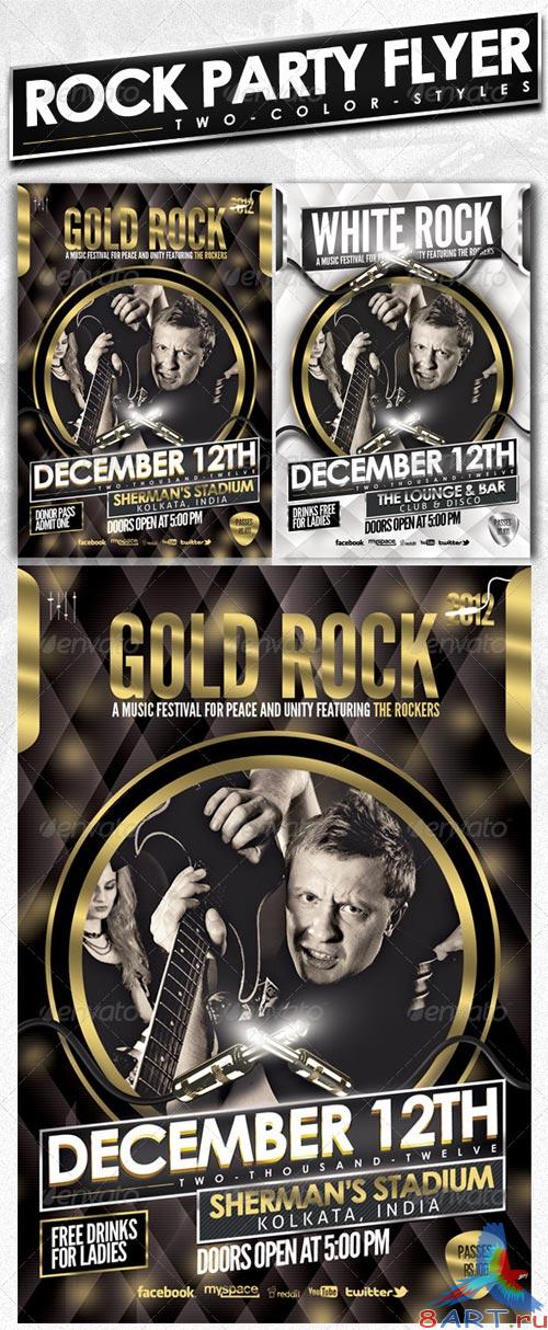 GraphicRiver Rock Party Flyer - Gold & White (Psd Template)