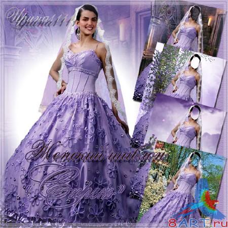     Photoshop - 
