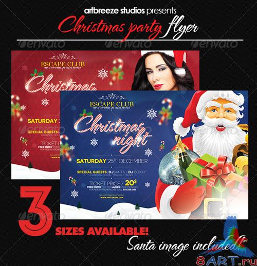 GraphicRiver Christmas Party 3396972