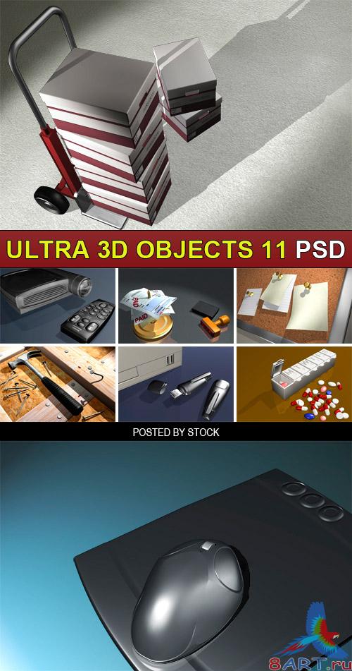 PSD Source - Ultra 3d objects 11 PSD Source - Ultra 3d objects 11