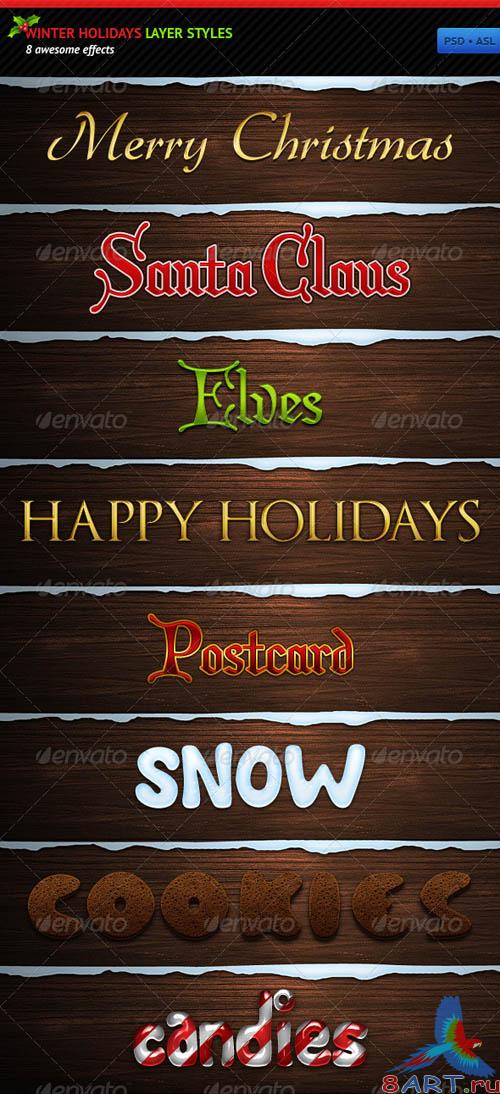 GraphicRiver Winter Holidays Layer Styles