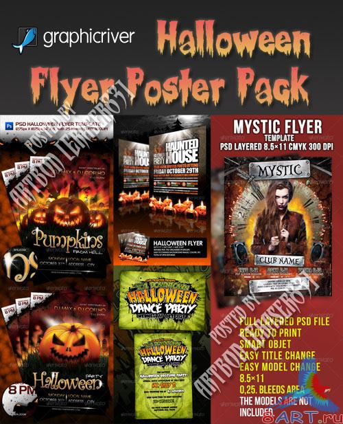 GraphicRiver Halloween Flyer/Poster Pack - REUPLOAD