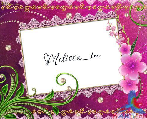       Photoframe Pearls in Lace