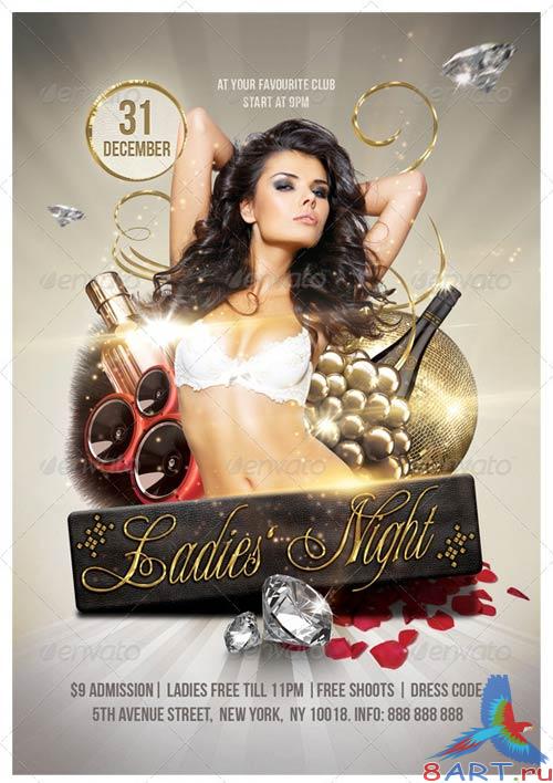 GraphicRiver Golden Ladies Party Flyer 6 x 4