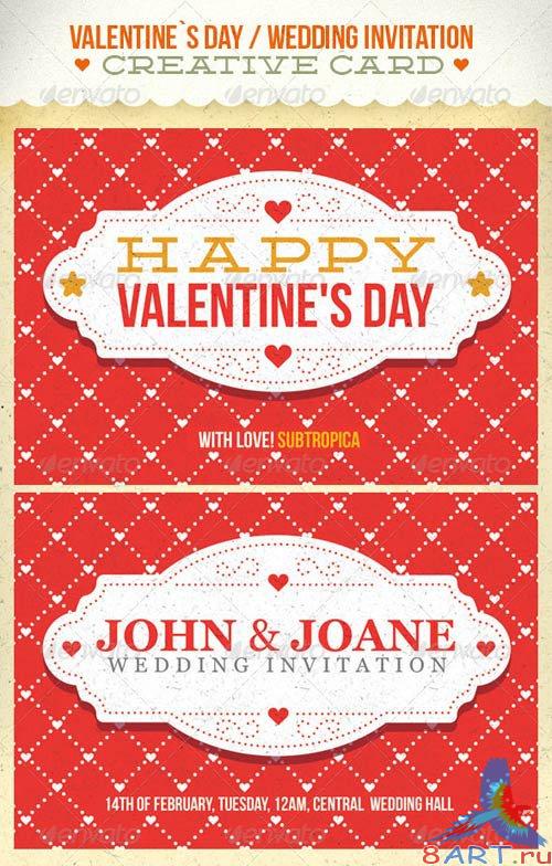 GraphicRiver Valentine's Day And Wedding Invitation Postcard