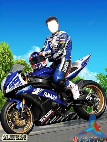    - YAMAHA!