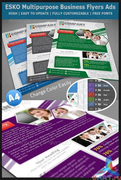 GraphicRiver ESKO Multipurpose Business Flyers Ads