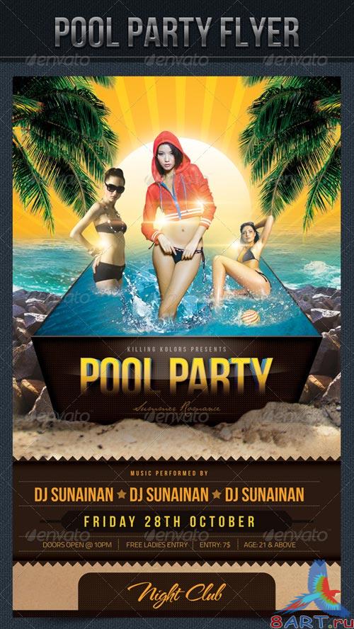 GraphicRiver Pool Party Flyer