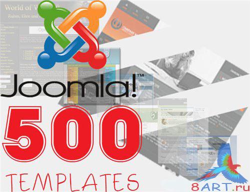 500 Joomla Templates