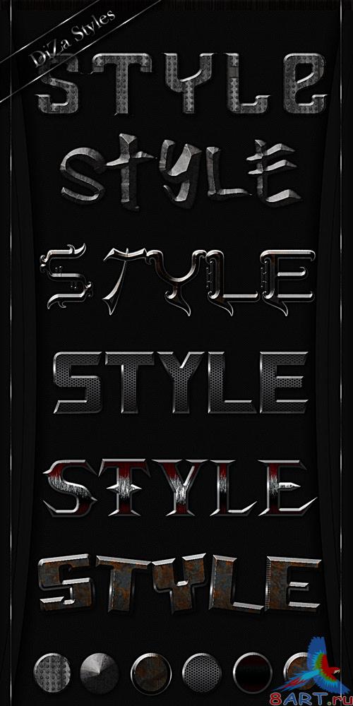 Metal Styles for Photoshop