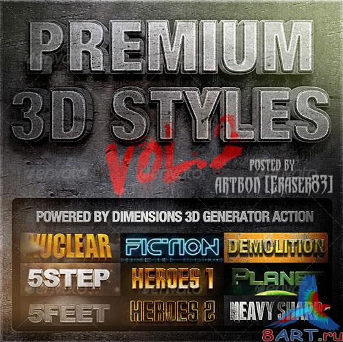 GraphicRiver Dimensions - Premium 3D Styles Vol.2 GraphicRiver Dimensions - Premium 3D Styles Vol.2