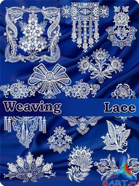 PSD клипарт - Weaving: Lace PSD клипарт - Weaving: Lace