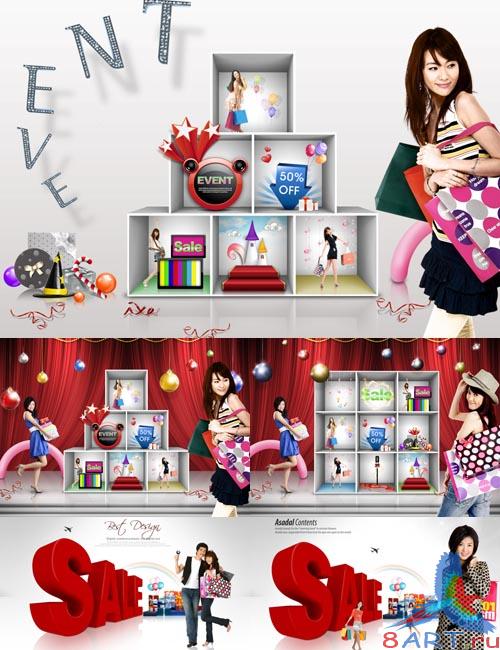 Event psd