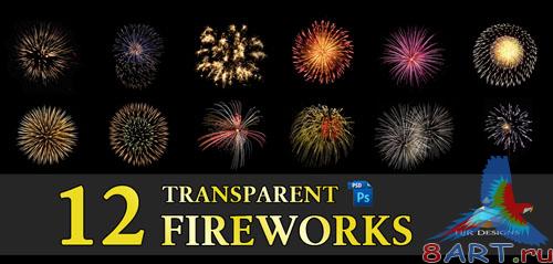 12 Transparent Fireworks Clipart Set 1