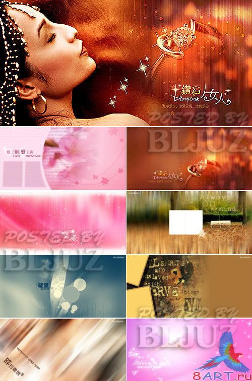 PSD Background 13