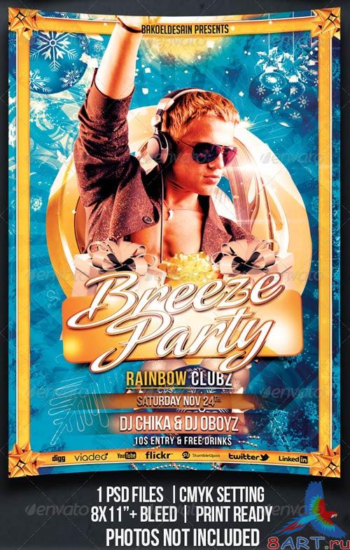 GraphicRiver Breeze Party Flyer