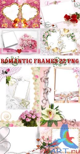 Romantic frames for Adobe Photoshop Romantic frames for Adobe Photoshop