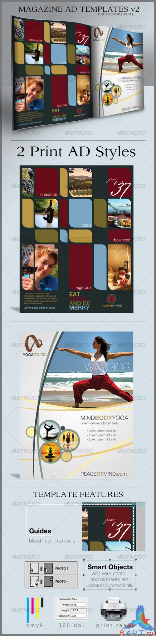 Print Ad Templates v2 - GraphicRiver Print Ad Templates v2 - GraphicRiver