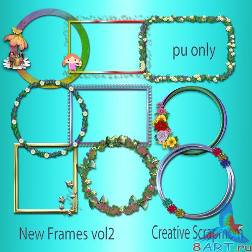 Creative Scrapmom - Cluster Frames Set Creative Scrapmom - Cluster Frames Set
