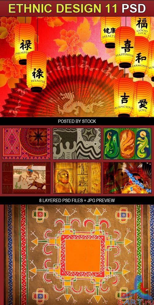PSD Source - Ethnic design 11 PSD Source - Ethnic design 11