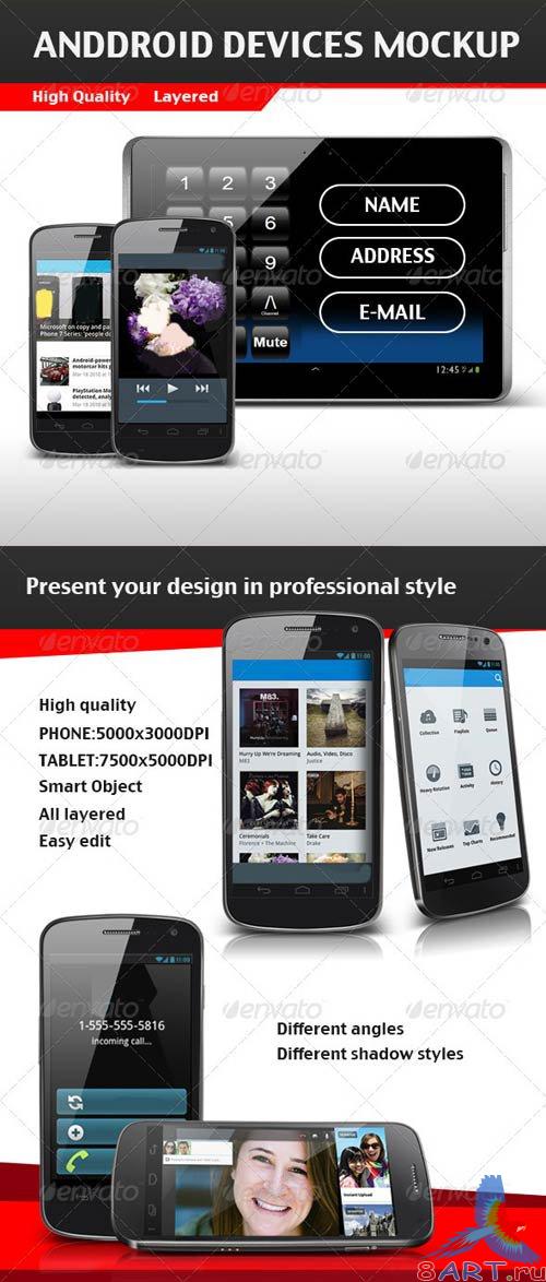 GraphicRiver Android Devices Mockup