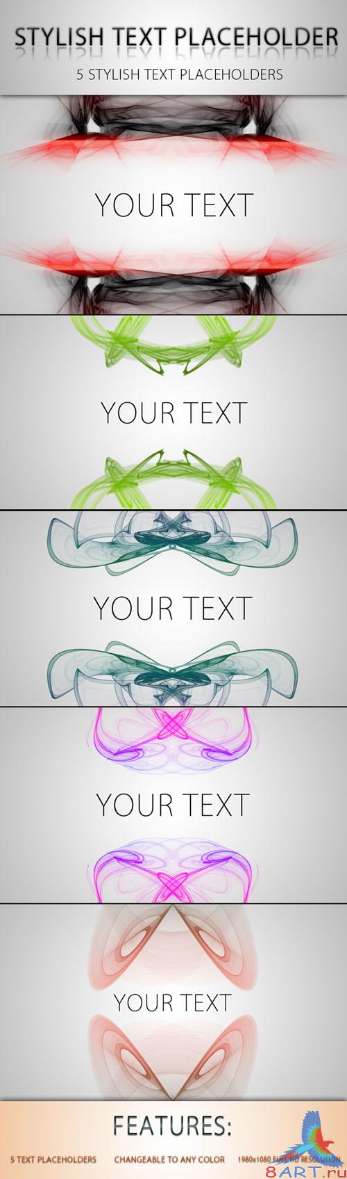 Stylish Text Placeholder PSD Template REUPLOAD