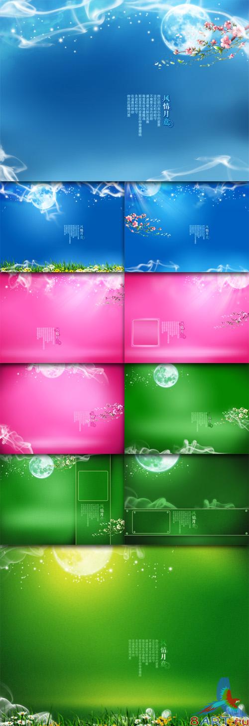 Photo Templates - On Italian style Photo Templates - On Italian style