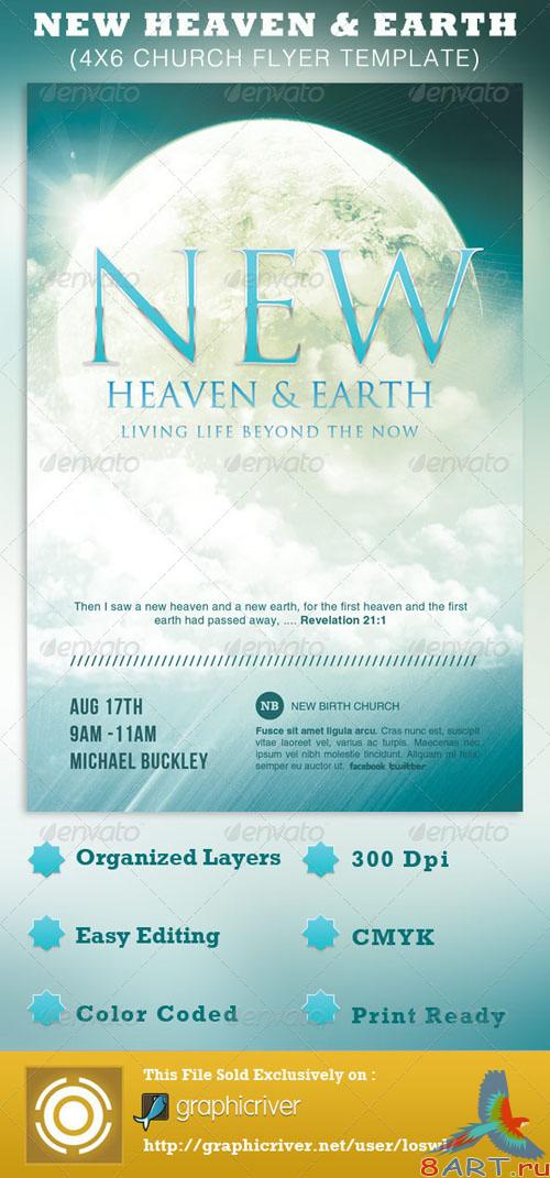 GraphicRiver - New Heaven and Earth Church Flyer Template 2725502