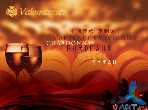 Wine background PSD Wine background PSD