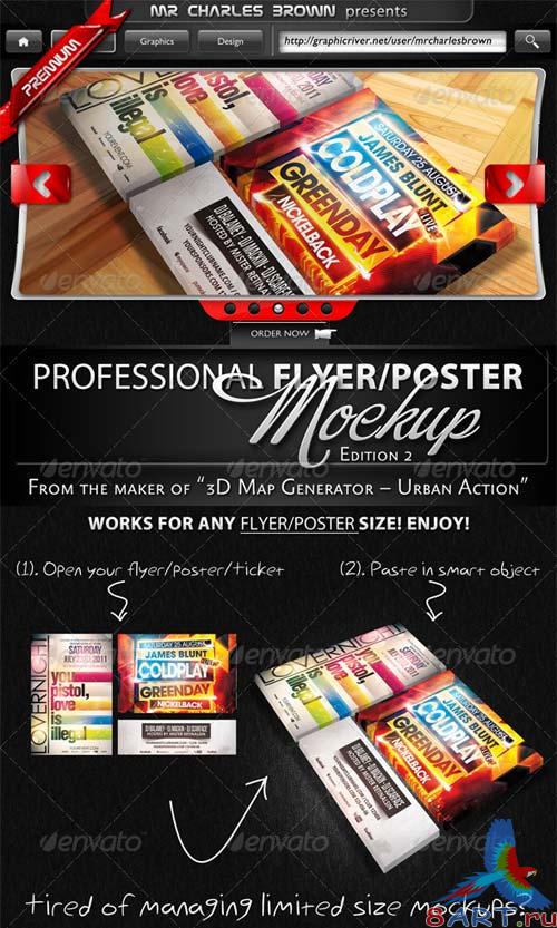 GraphicRiver Professional Flyer & Poster Mockup Bundle 2 GraphicRiver Professional Flyer & Poster Mockup Bundle 2