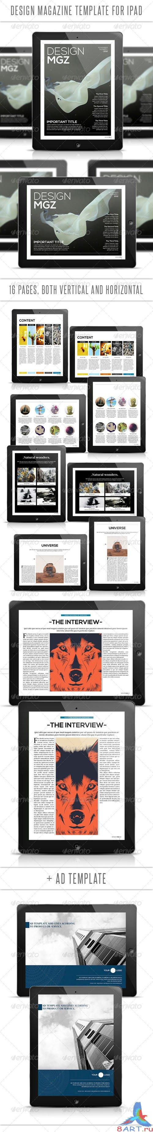 GraphicRiver - Design Tablet Magazine Template 3267527