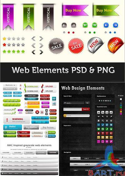 Web Design Elements PSD Template Web Design Elements PSD Template