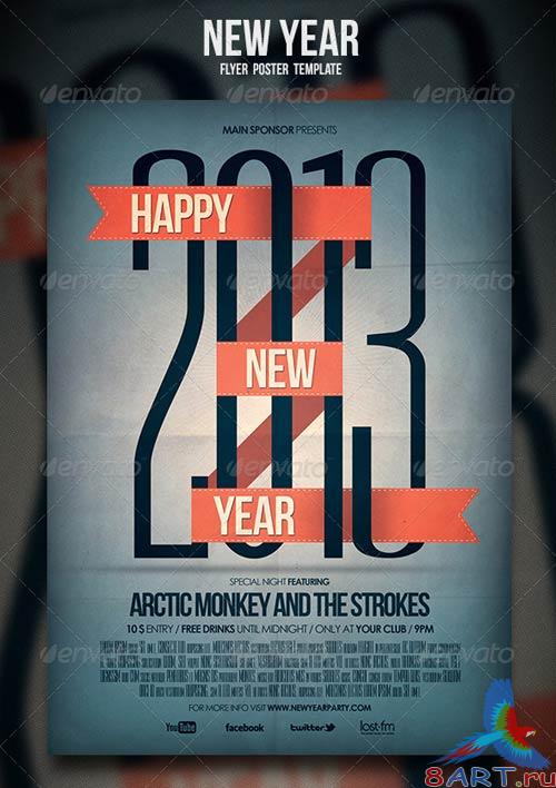 GraphicRiver New Year Flyer / Poster 3528405