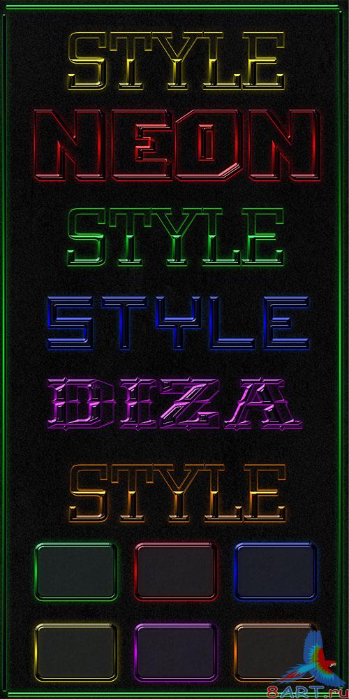 Neon styles for Photoshop