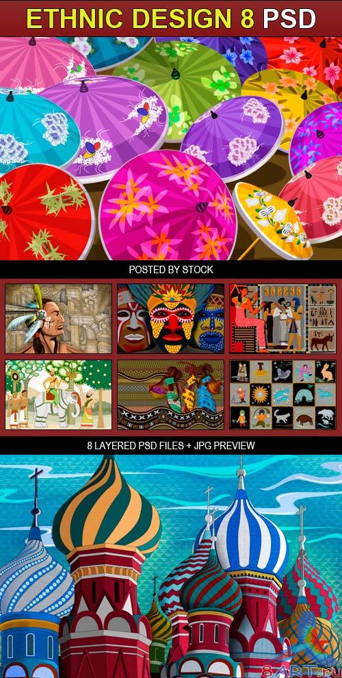 PSD Source - Ethnic design 8 PSD Source - Ethnic design 8