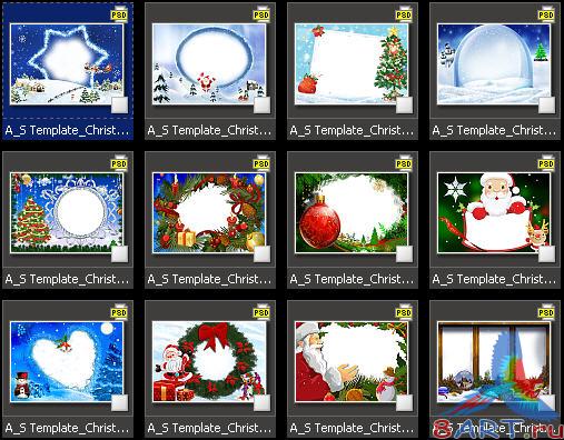 Atmosphere Studio Photo Album Templates - Christmas vol 2