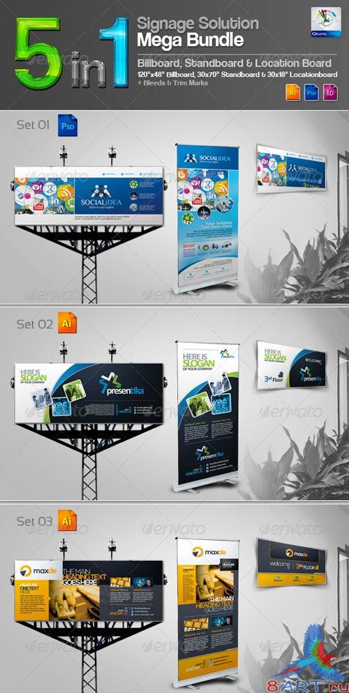 GraphicRiver 5 in 1 Signage Solution Mega Bundle