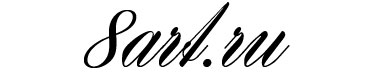 шрифт hogarth script